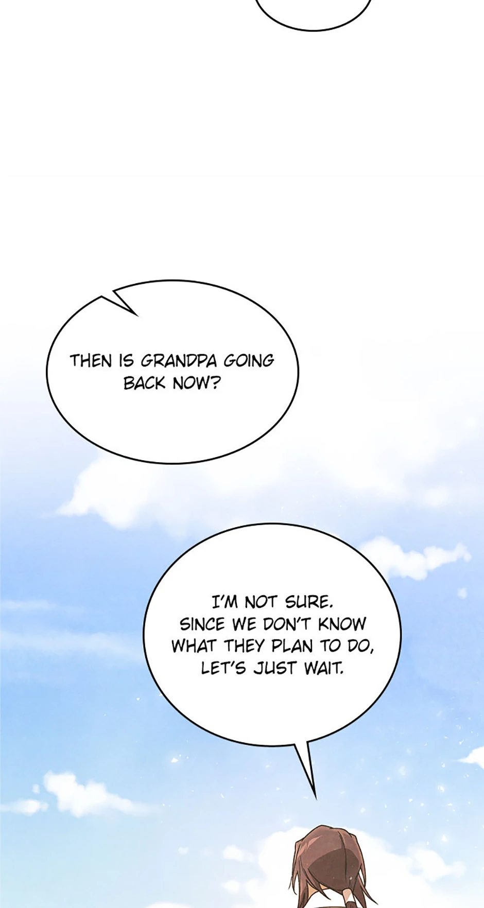 Yi Shen Dang Guan Chapter 87 20